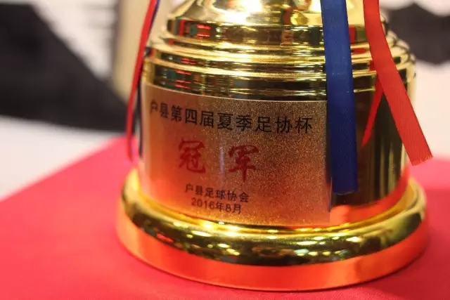 图片报：曼联和纽卡都有意恩梅查，多特最低要价在1.2亿欧以上
